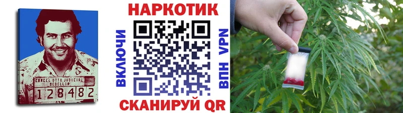 Наркошоп купить МЕТАДОН  Конопля  Меф мяу мяу  Амфетамин  ГАШ  Альфа ПВП  Мирный