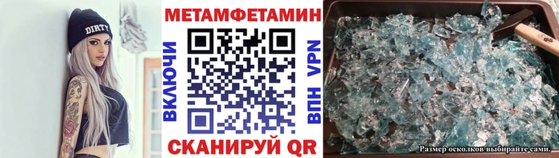 Amphetamine VHQ  Купить где  Мирный 