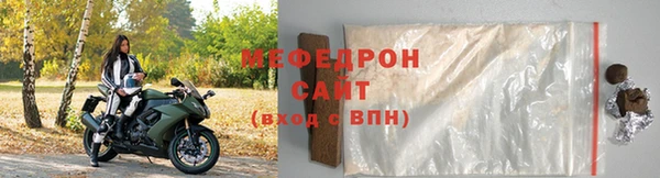 героин Верея