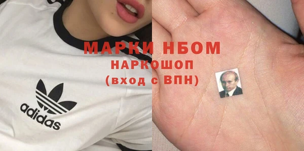 Альфа ПВП Верхнеуральск