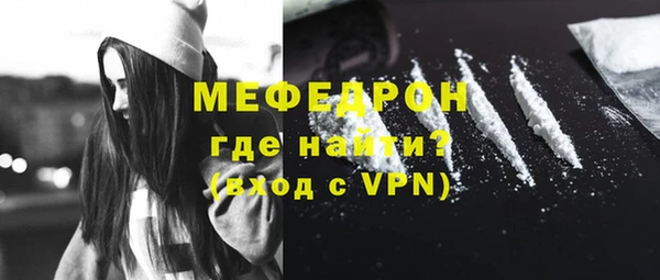 прущие грибы Верхний Тагил