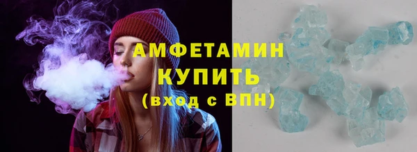 героин Верея