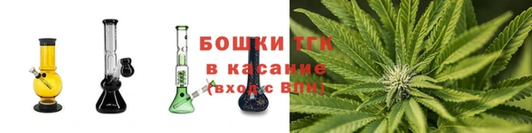 марки lsd Бугульма