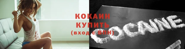 марки lsd Бугульма