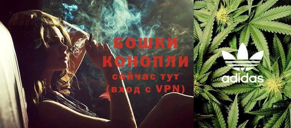 марки lsd Бугульма