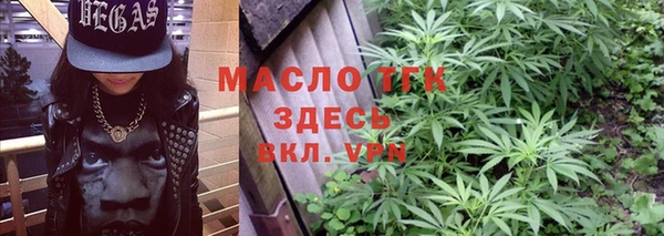 героин Верея