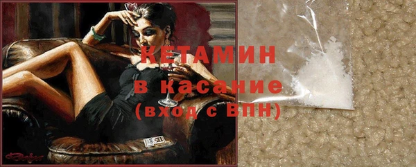 прущие грибы Верхний Тагил