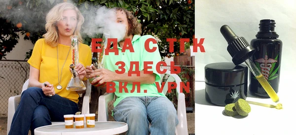 героин Верея