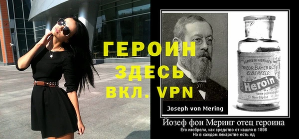 Альфа ПВП Верхнеуральск