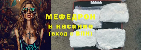 героин Верея
