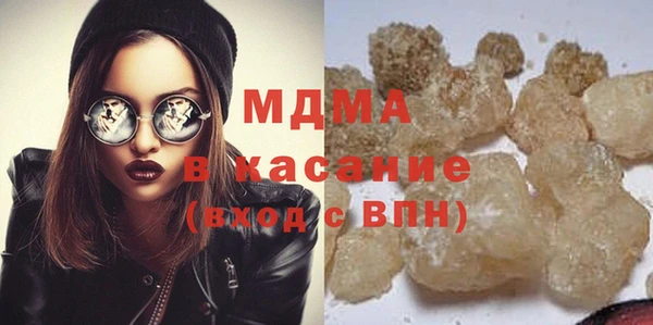 Альфа ПВП Верхнеуральск