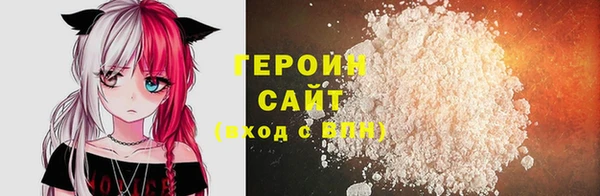 прущие грибы Верхний Тагил