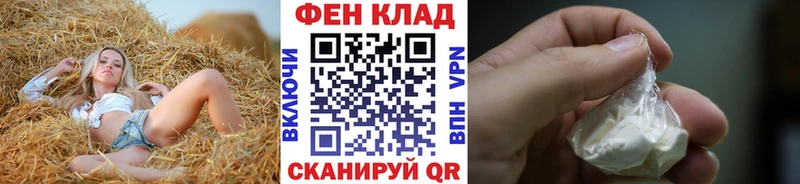 Купить закладки  Мирный  Метамфетамин кристалл 